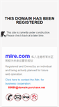 Mobile Screenshot of mire.com